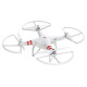 Захист пропелерів DJI Phantom 2, Phantom 2 Vision